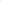 Women's R Logo Elastic Cuff Track Pants - Quartz Pink